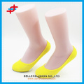 2016 new design colored invisible soft socks for ladies fresh style